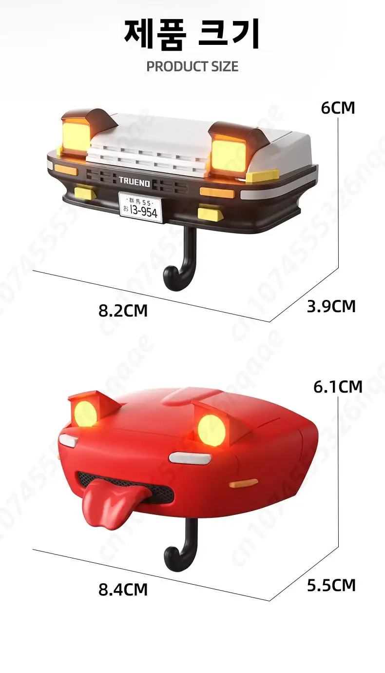 Llavero con luz para faros delanteros de coche 17 Llavero con luz para faros delanteros de coche