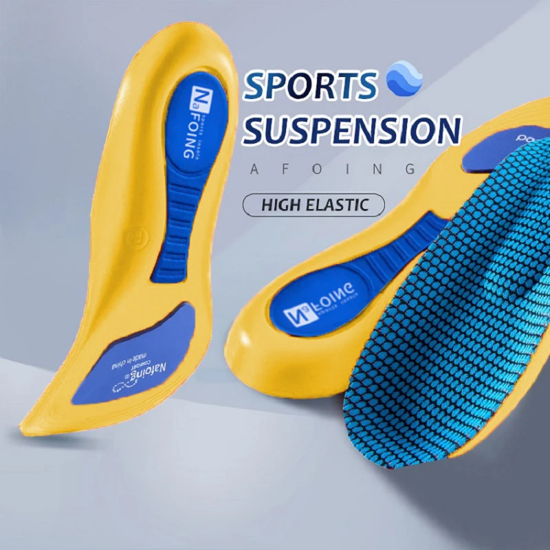 New Sports Elasticity Insoles For Shoes Sole Technology Shock
