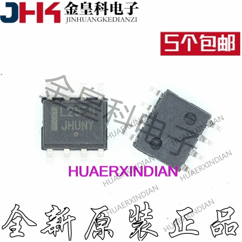 

10 шт./партия, новый оригинальный L2574 SOP8