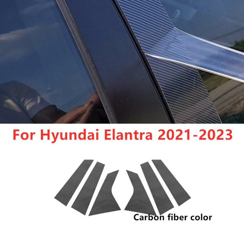 

6 шт., наклейки на заднюю панель Hyundai Elantra 2021 2022 2023