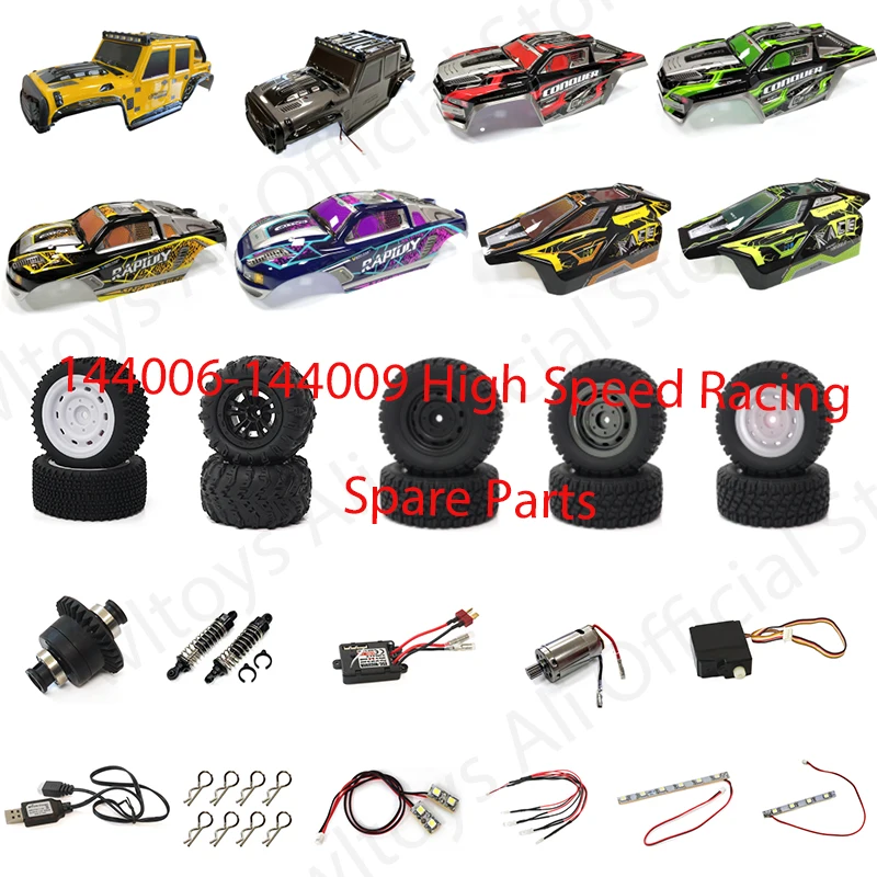 16101 16102 16103 16201 High Speed Racing  1/16 4WD 50Km/h  RC Car Original Spare Parts  Receiver Parts Kit