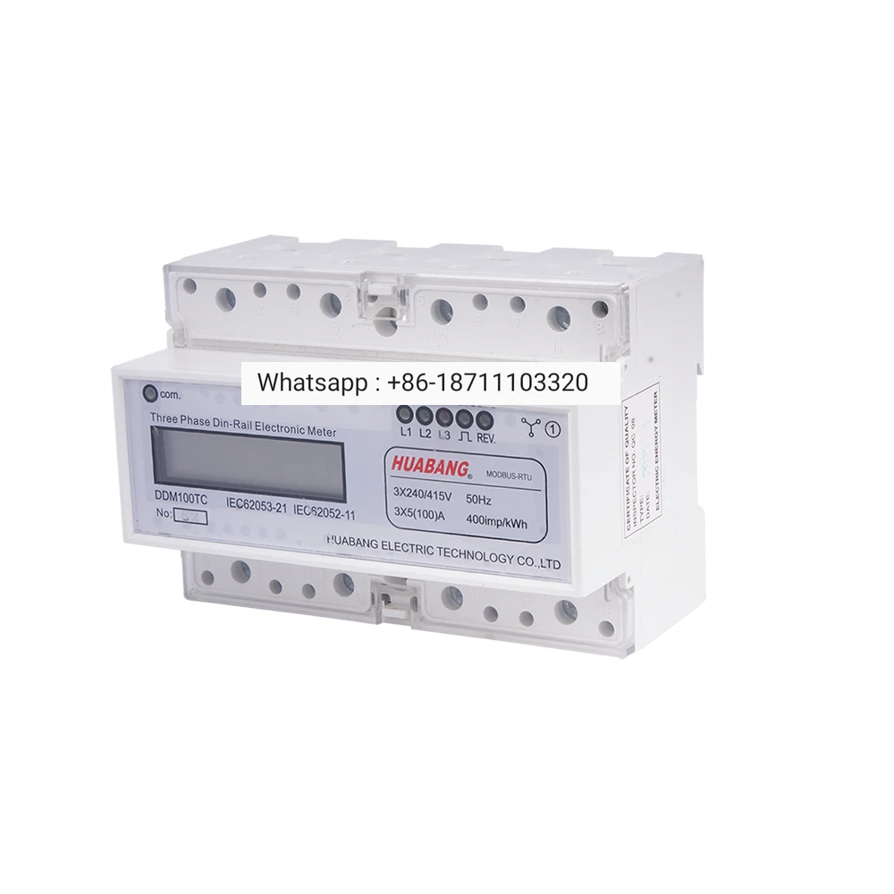 

7P Three phase din rail energy meter high accuracy advance metering multiple parameters electronic power meter