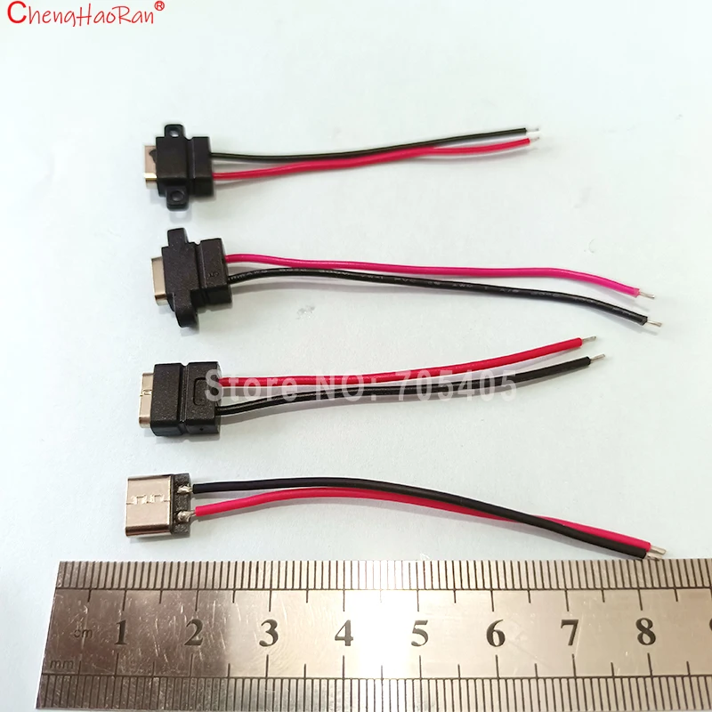1/5/10/20PCS Type-C 2핀 방수 암 소켓 포트(나사 구멍 포함) 고속 충전 충전 인터페이스 USB 커넥터(케이블 포함)
