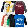 2025 Children's Clothing Autumn New Boys Bottoming Shirt Letters Rugby Print Cotton Kids T-shirt Baby Long Sleeve Tops Tees 1