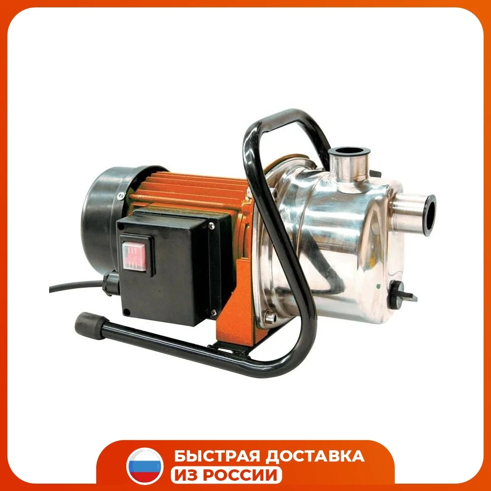 Surface pump vortex pn-1100n Water High pressure Vacuum Plumbing Pumps Parts Accessories Home Improvement Supplies | Обустройство