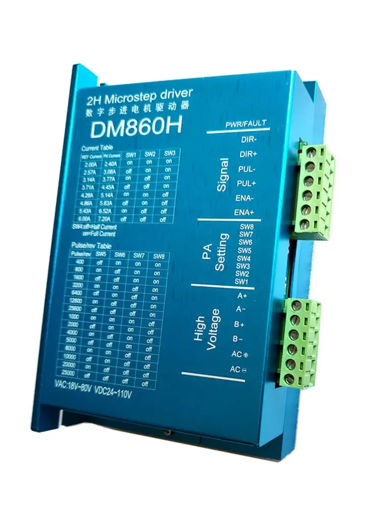 DM860H DM860 Stepper Motor Driver Controller Module 7.2A 24-110V DC/ 18-80V AC for 2 Phase 57 86, Printer motor drive