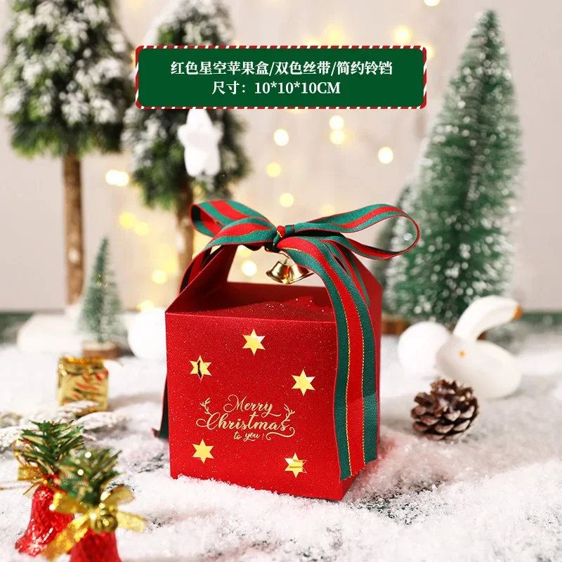 Christmas Apple Box Gift Box Christmas Eve Apple Packaging Decoration Handbag Holiday Props Party Decorations