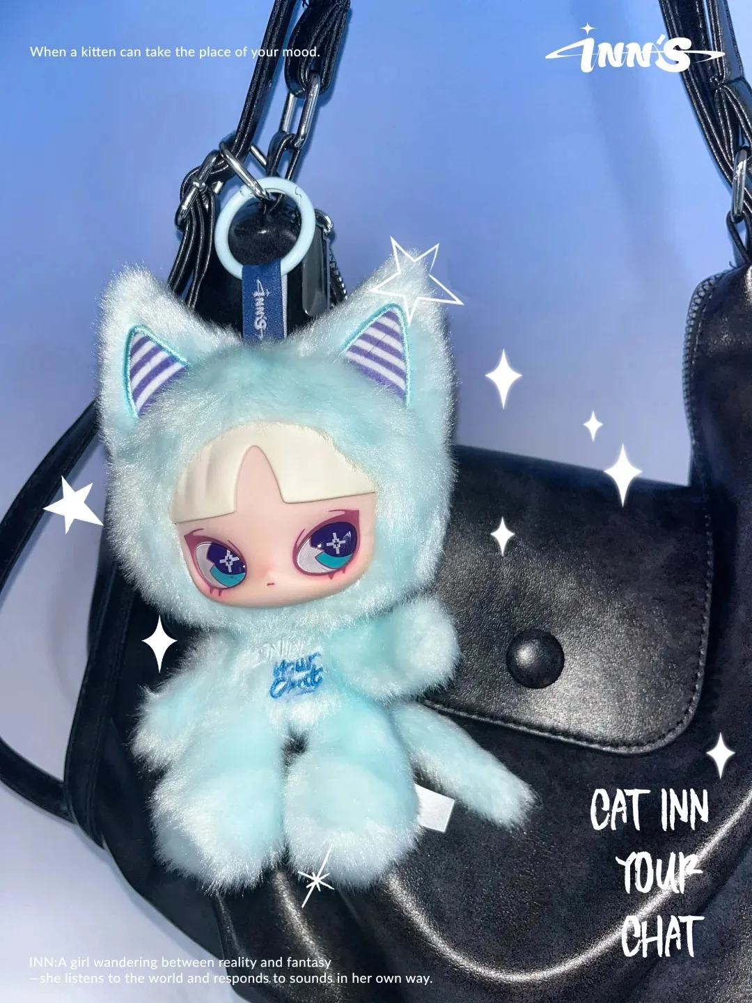 新商品 INN'S キャットイン ユアチャットシリーズ ぬいぐるみ