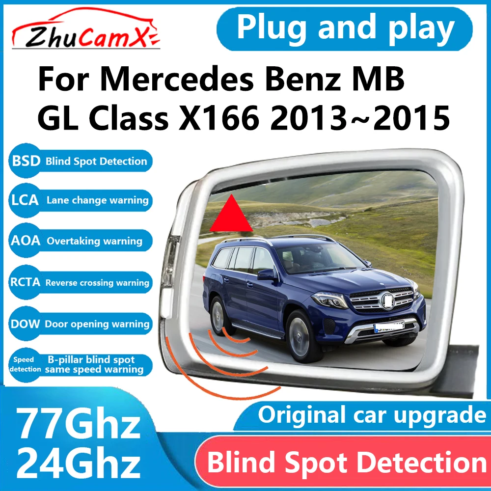 for Mercedes Benz MB GL Class X166 2013 2014 2015 BSD Blind Spot Detection Sensor Radar Driving Warning System Plug and Play