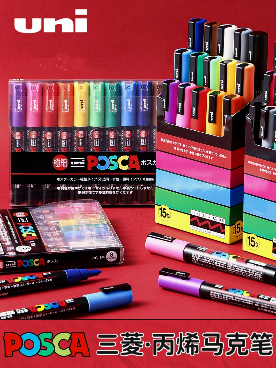 Uni posca-Juego de rotuladores acrílicos de 0,7 MM, marcadores de graffiti  permanentes de colores, bolígrafo de pintura, póster POP, PC-1M - AliExpress