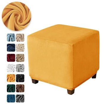 Square Ottoman Stool Cover Velvet Elastic Soft Footrest Covers Stretch All-inclusive Footstool Slipcovers for Living Room