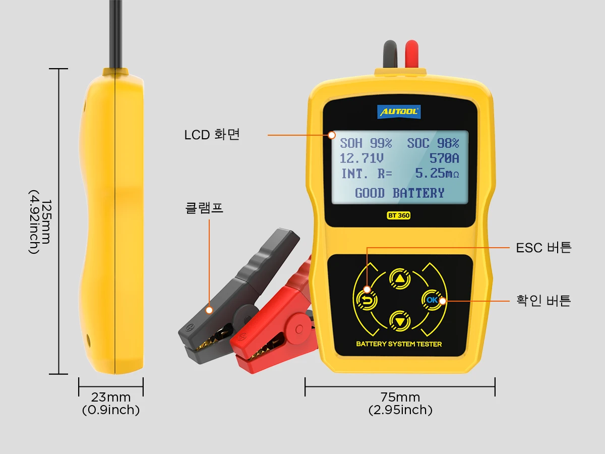 AUTOOL BT360 12V ڵ ͸ ,   ͸  ׽, ũŷ  ĳ 