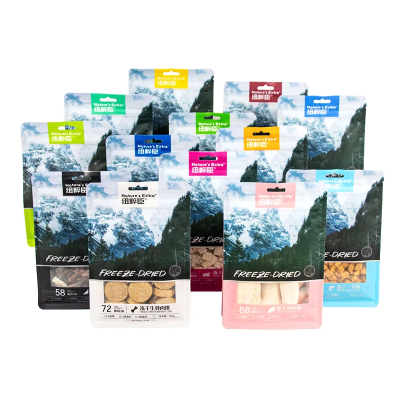 Cat and Dog Freeze Dried Snacks Freeze-dried Pet Snacks Egg Yolk Pellets Chicken Breast Raw Bone Beef Patties Salmon Krill Duck Neck Many Spring Fish Cat Snacks
