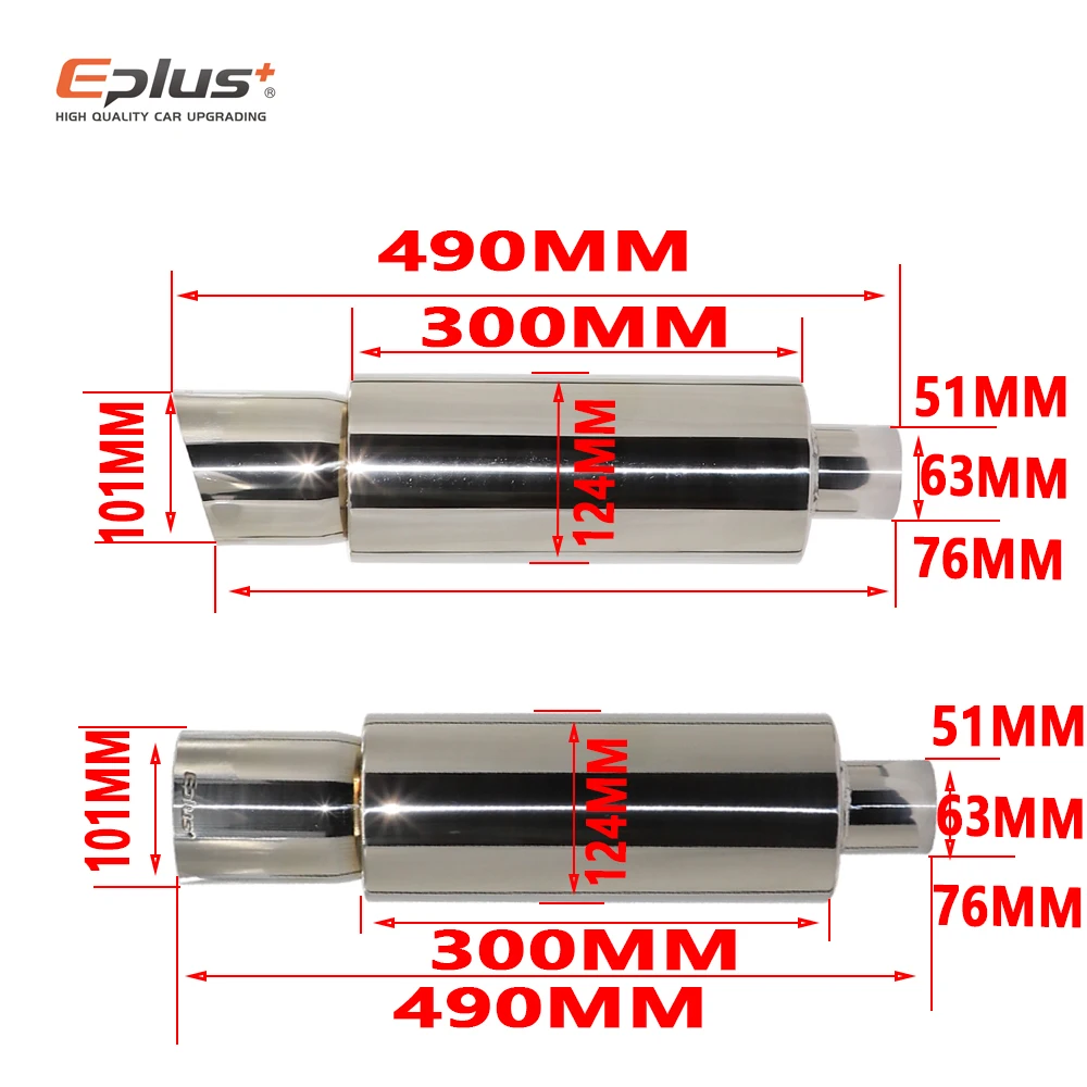 EPLUS ڵ  ƮƮ  ÷    ǰ η ƿ ̽ 51 63 76MM  ý 
