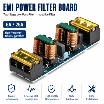 Filtro di alimentazione 6A 25A EMI Alimentatore a due stadi ad alta frequenza Modulo filtro passa basso Alimentatore Scheda filtro EMI