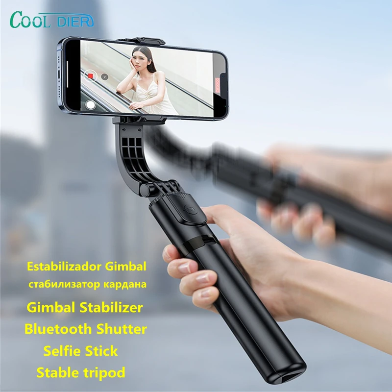 COOL DIER Q08 2023ใหม่ไร้สาย Selfie Stick ขาตั้ง Handheld Gimbal