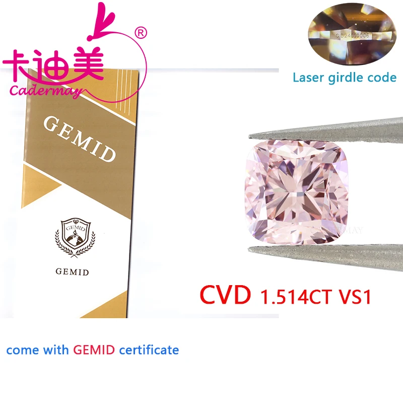 

Cushion Shape Pink Color VS1 Clarity CVD Lab Grown Diamond Loose Stone With Certificate Gemstone For Wedding Fine Jewelry Making