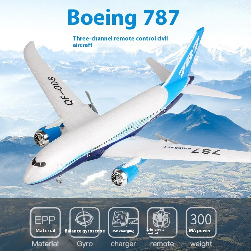현실적인 항공기 시뮬레이션 모델 장난감 선물, QF008 보잉 787 리모컨 글라이더, 3 채널 A380