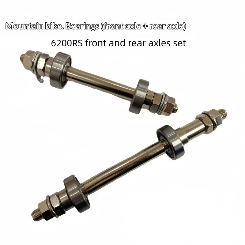 Solid Axle Hub with Bearings for Mountain Bikes - Front & Rear Set (1 or 2 Pieces)