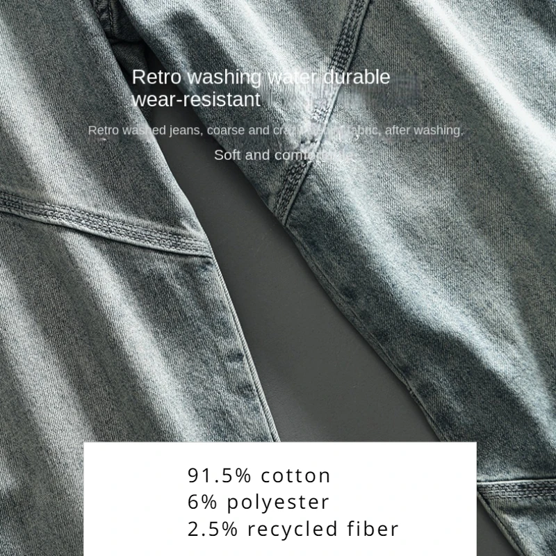 2024 Spring New Washed Vintage Cargo Jeans for Men Clothing Casual Soft Cotton Streetwear Men Pants AG7125