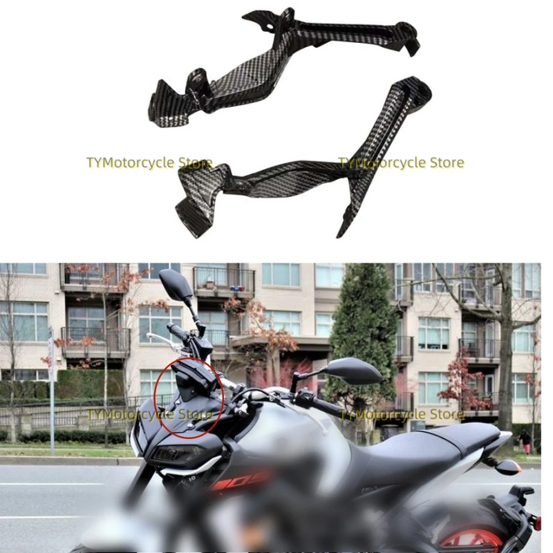 

Carbon fiber coating Upper Front Headlight Side Cover Head Light Holder Fairing Fit For Yamaha MT-09 MT09 FZ-09 FZ09 2017-2020