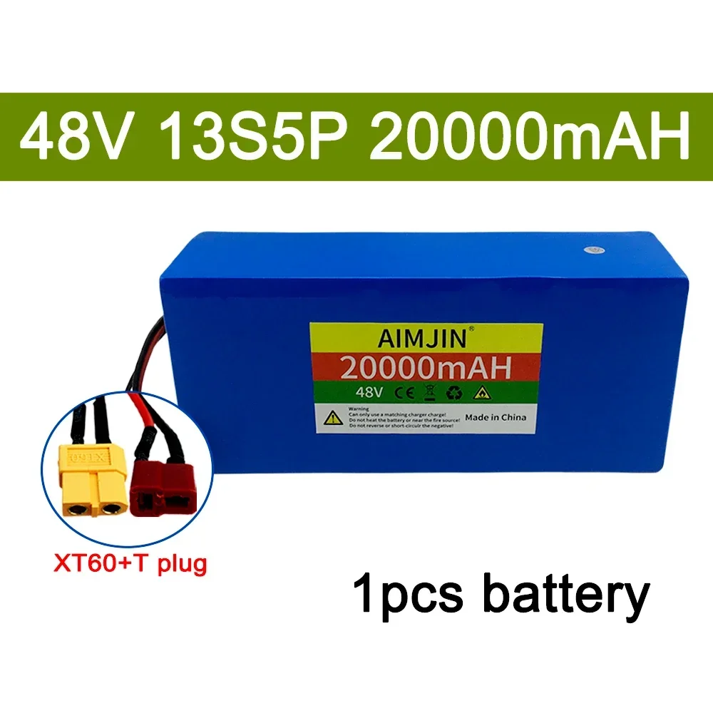 XT60-T 1 Battery