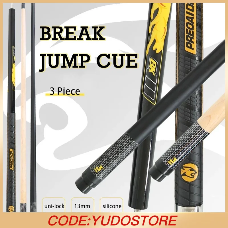 Preoaidr-シングルコックジャンピングスティック,カーボンファイバー