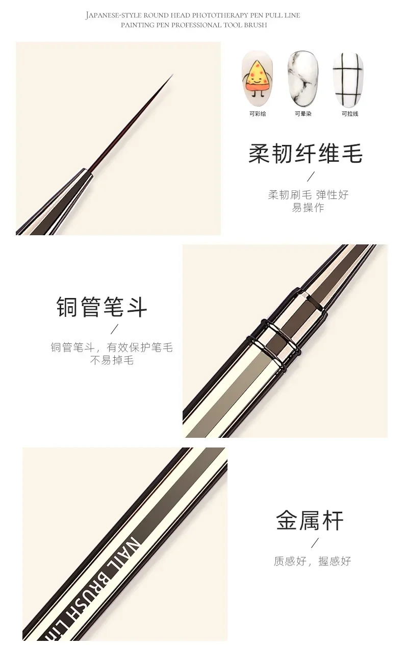 Description Picture 4 of item1Pcs Nail Art Brush Liner Brushes HPainted Brush Acrylic UV Gel Drawing Pen DIY Manicure Design Accessories Nail Art Tools