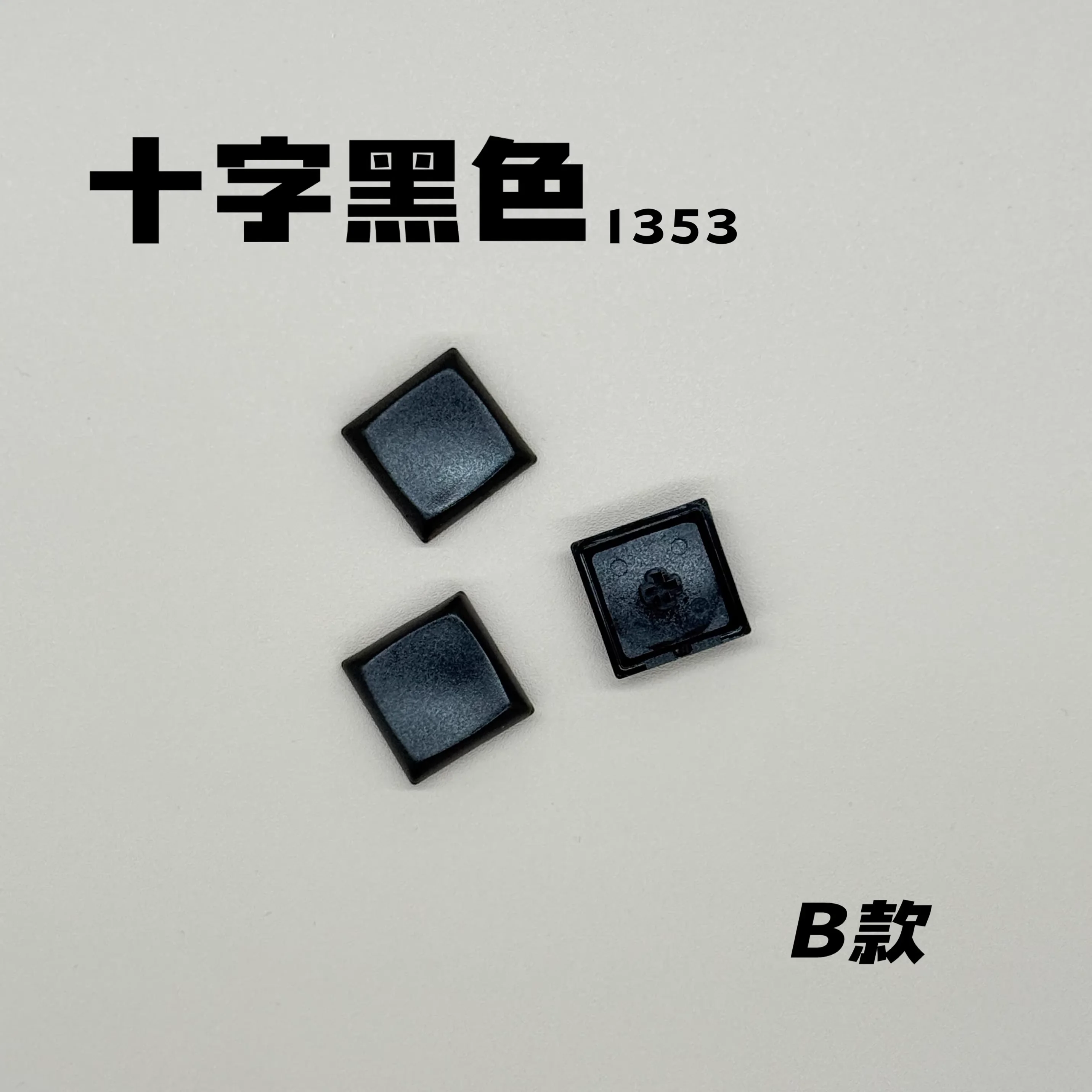 MX 로우 프로파일 키캡 1u PBT 카일 1353 MX 스위치 호환 초슬림 기계식 키보드용 블랙 화이트 투명 키캡 18mm