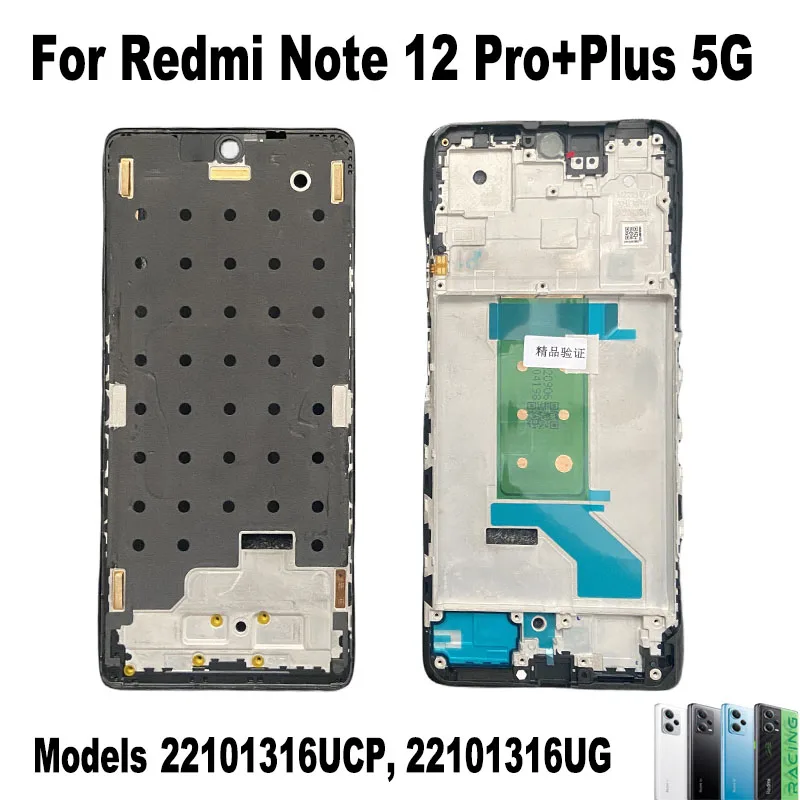 

For Xiaomi Redmi Note 12 Pro Plus 5G LCD Front frame Housing Middle Bezel Plate Replacement 22101316UCP 22101316UG
