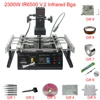 Solder Station LY IR6500 V.2 Bga Machine 2300W Infrared Rework 2 Zones BGA Welding Machine PC410 1