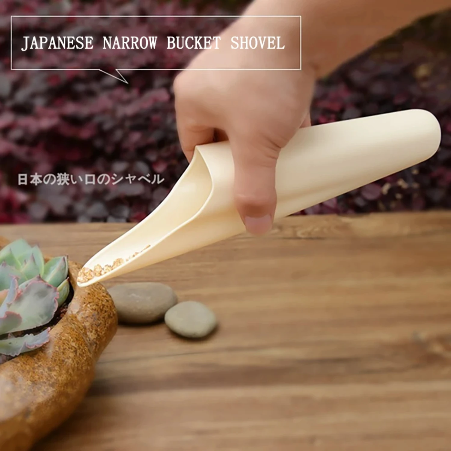 Japanese Style Gardening Tools Set - Cultivate, Dig, Transplant Succulents - Soil Scoop, Utility Shovel 4
