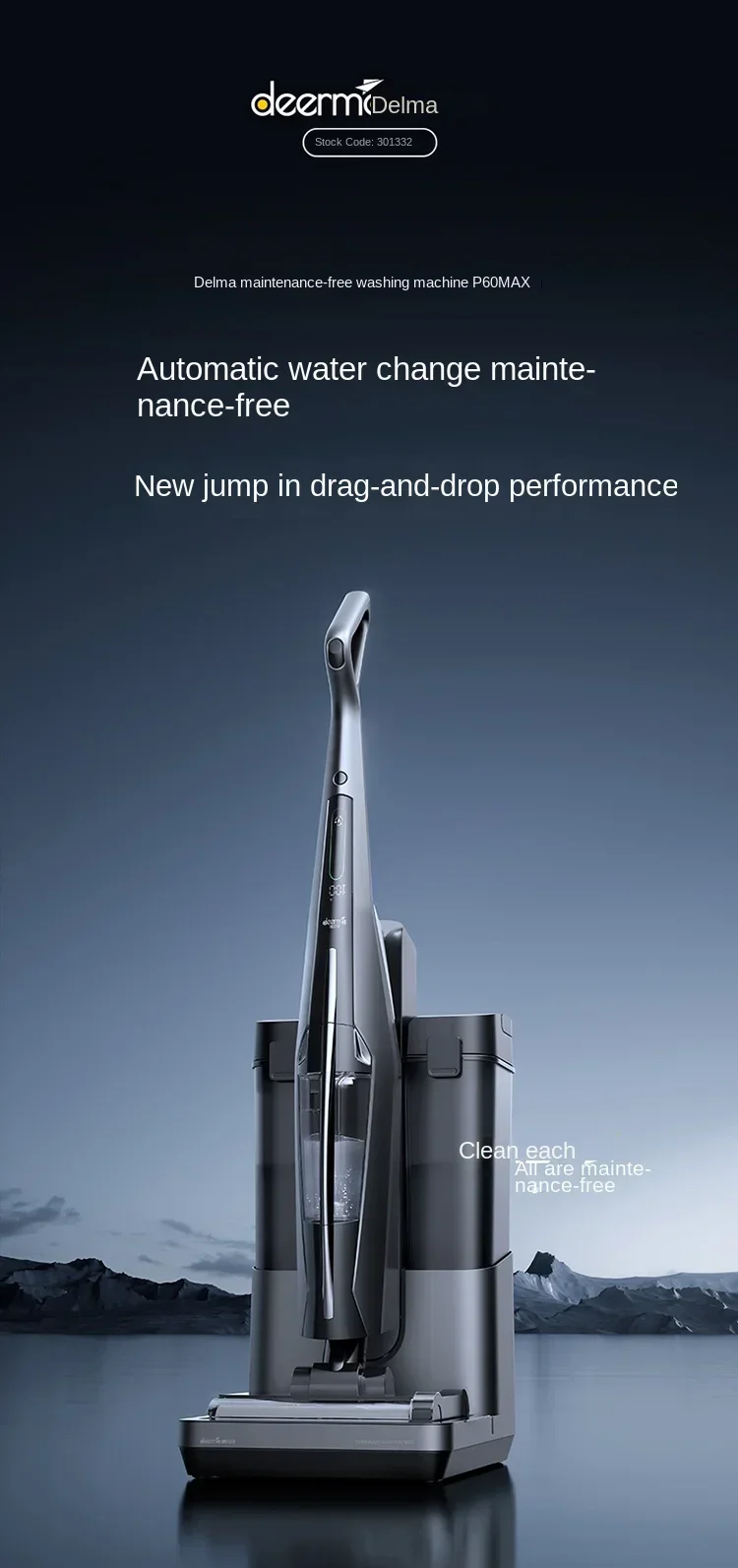 Deerma P60Max Wireless Floor Washer Household Appliances Maintenance-free Antibacterial Edge Space Station Suction Mop 2