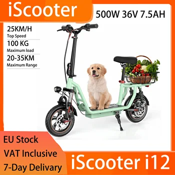Scooter elettrico pieghevole iScooter i12 da 12" - 500 W 36 V 7,5 Ah, 25 km/h, sedile a cestino, doppie sospensioni, freno a disco, pneumatici ad aria, verde