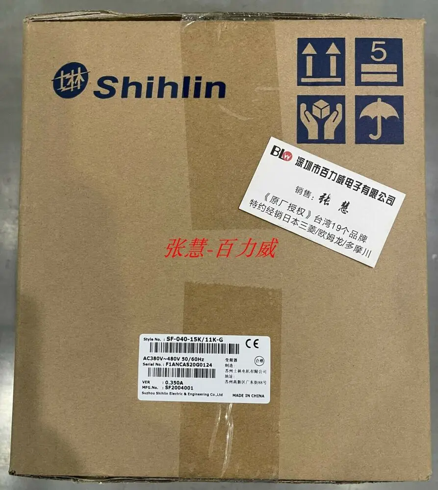 

1pcs New Shilin SF-040-15K/11K-G