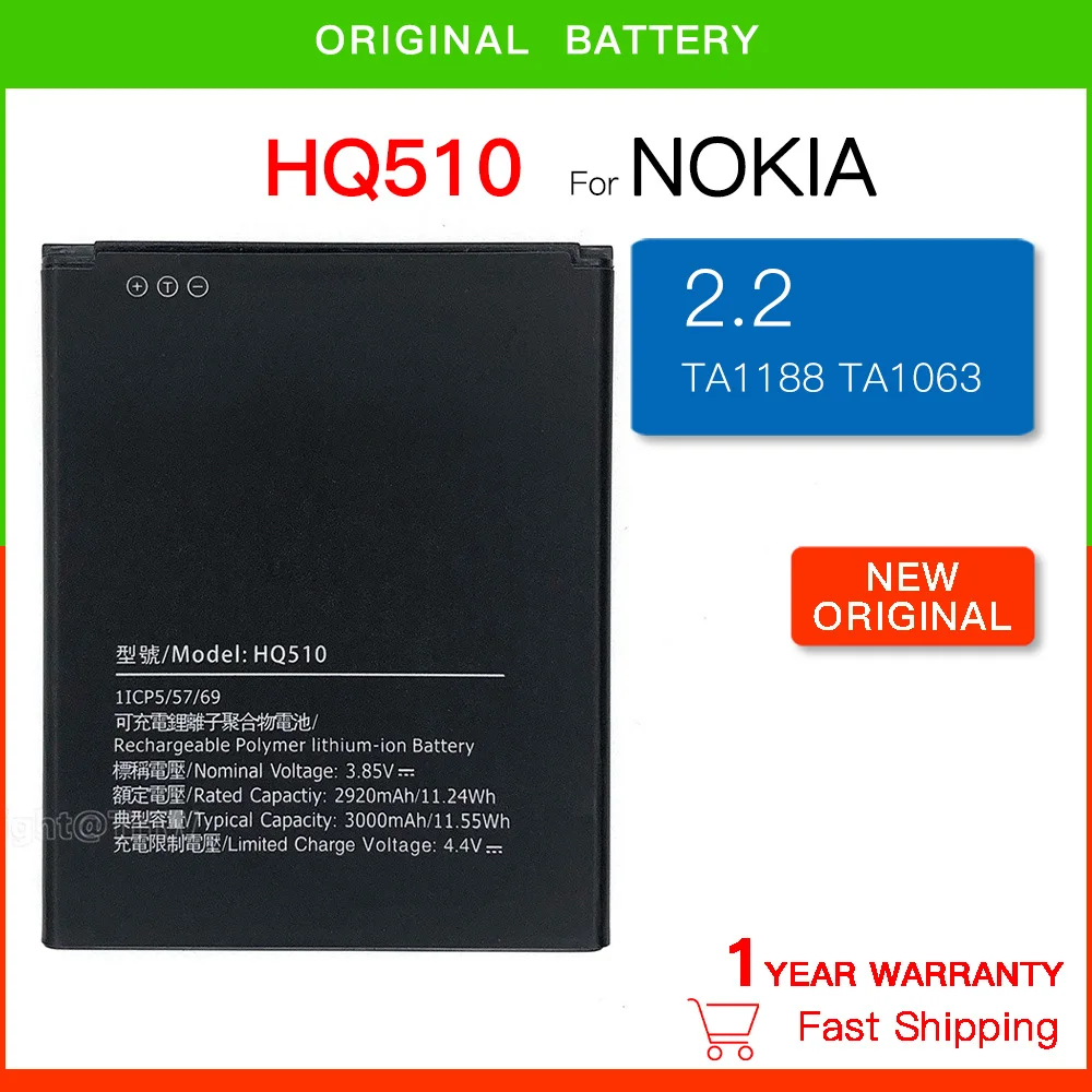 

Replacement Battery HQ510 WT130 for Nokia 2.2 2019 TA-1179 TA-1183 TA-1184 TA-1188 TA-1191 Mobile Phone Replacement Batteria