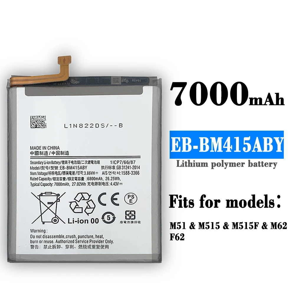 

Orginal EB-BM415ABY 7000mAh Replacement Battery For 100% Galaxy M51 M515F M62 F62 Mobile Phone Batteries