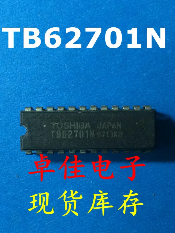 

30pcs original new in stock TB62701N