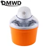 DMWD Household Electric Ice Cream Maker 1200ml Automatic DIY Child Ice Cream Machine Frozen Yogurt Machine High Quality 220V 1