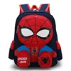 Cosplay Spiderman Backpacks Super Heroes Student School Bag Cartoon 3D Stereo Kindergarten Backpack Children's Travel Bag Gift 5