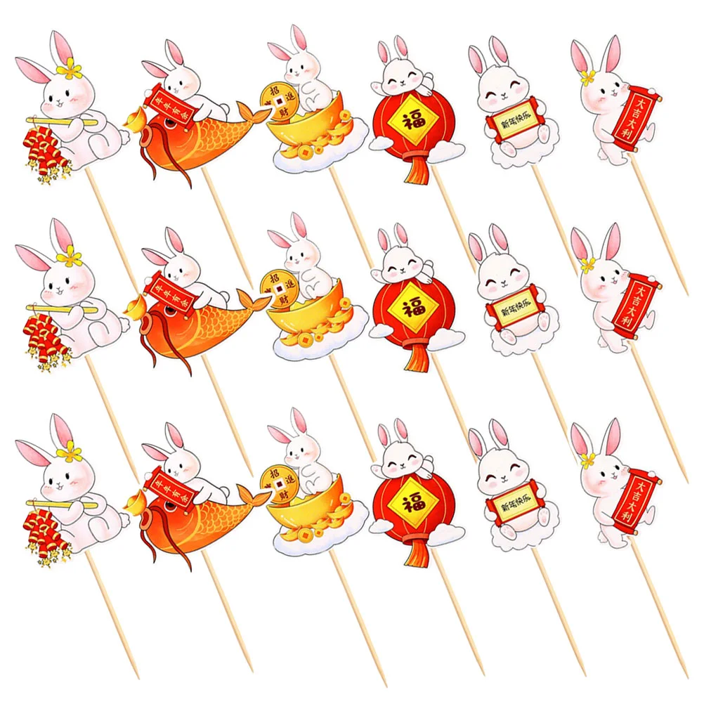 

Bunny Cake Decoration Year of The Rabbit Cardboard Birthday Topper Party Supply