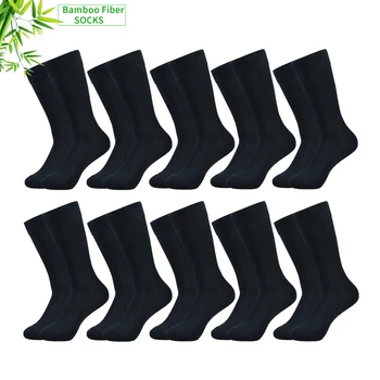 Pack of 4/6/8/10 black bamboo fiber socks, soft and breathable, absorbent, for four seasons 1