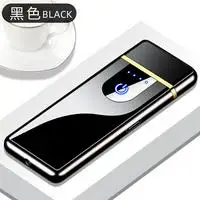 BBQ Lighter Electric Arc Igniter Portable USB Electric Windproof Plastic Lighters Rechargeable Touch Sensor Cigarette Accessories For Men's Gift