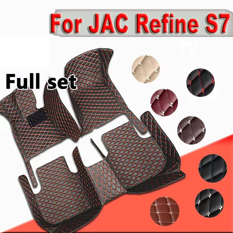 

Car Floor Mats For JAC Refine S7 SEi7 5-Seat 2017 2018 2019 Custom Auto Foot Pads Automobile Carpet Cover Interior Accessories