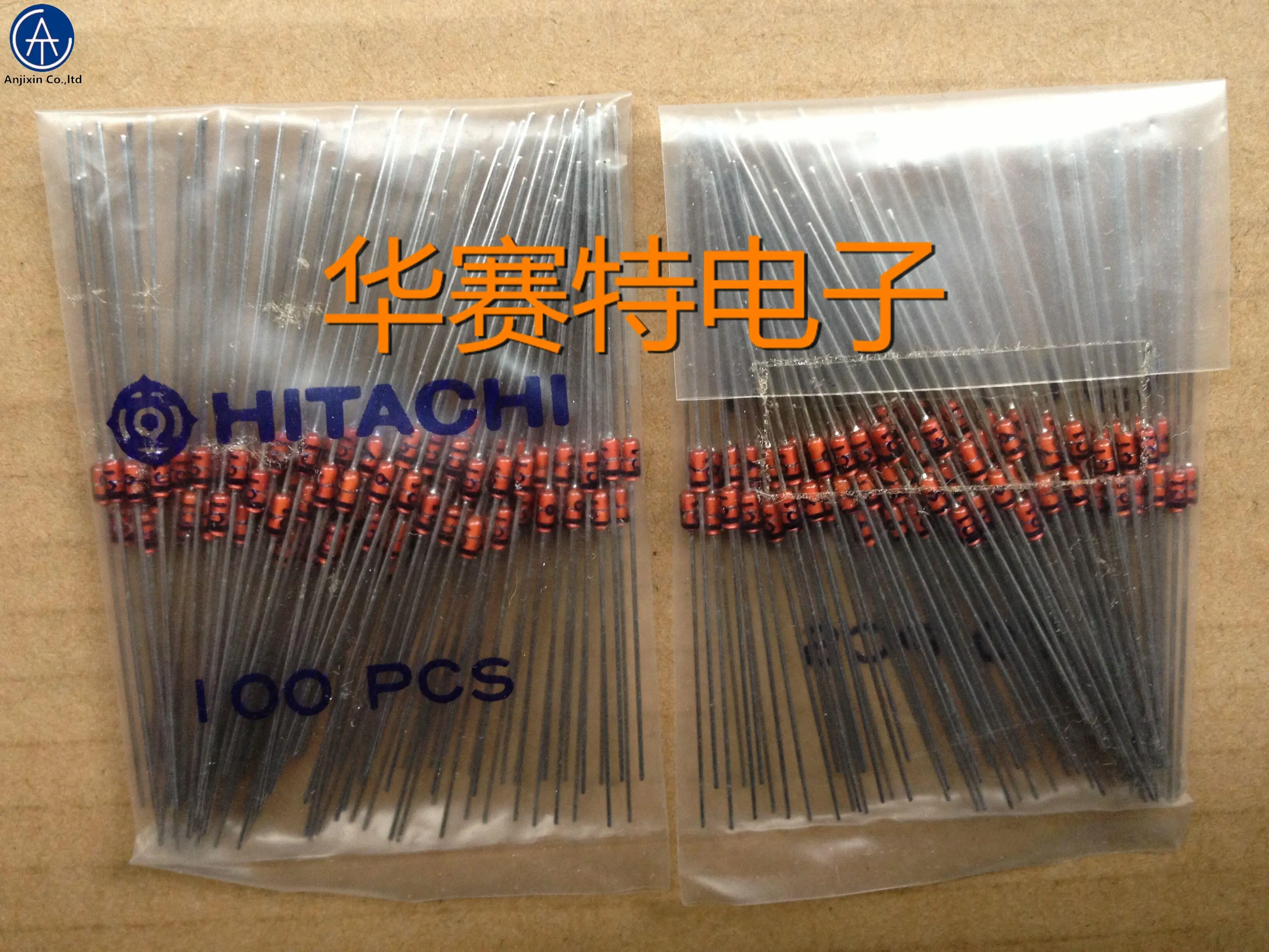 

50pcs 100% orginal new HZ9C1 DO-35 Zener Diode (8.9V-9.3V)