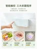 Zhenmi Fruit and Vegetable Cleaning Machine Purifier Ingredients Purifier Household Fully Automatic Wall Mounted Vegetab 4