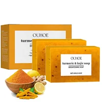 Savon au curcuma 100g, savon au citron et à l'acide kojique, savon pour la douche et le visage, soin du corps, nettoyant pour le visage, savon au curcuma pour le corps et le visage 1