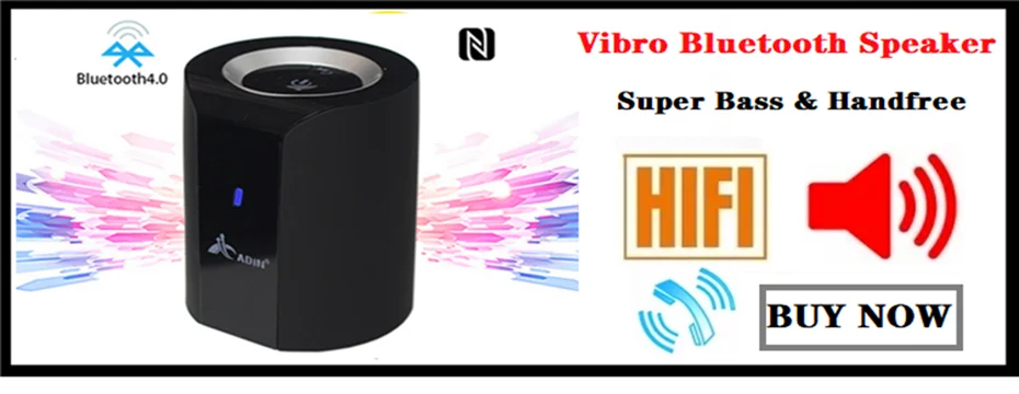 Adin Portable Vibration Bluetooth 