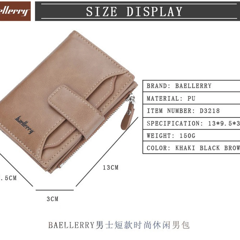 Baellerry Old School Men's Wallet Short Distressed Leather Look 15+ Card Slots Zipper Gift