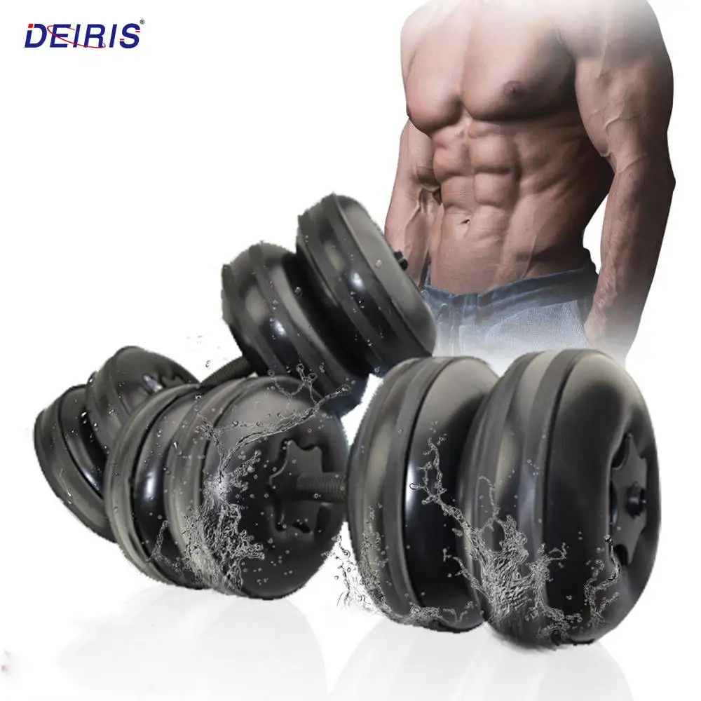 Travel Water Filled Dumbbells Set Gym Weights 1-25kg 1 Travel Water Filled Dumbbells Set Gym Weights 1-25kg 1